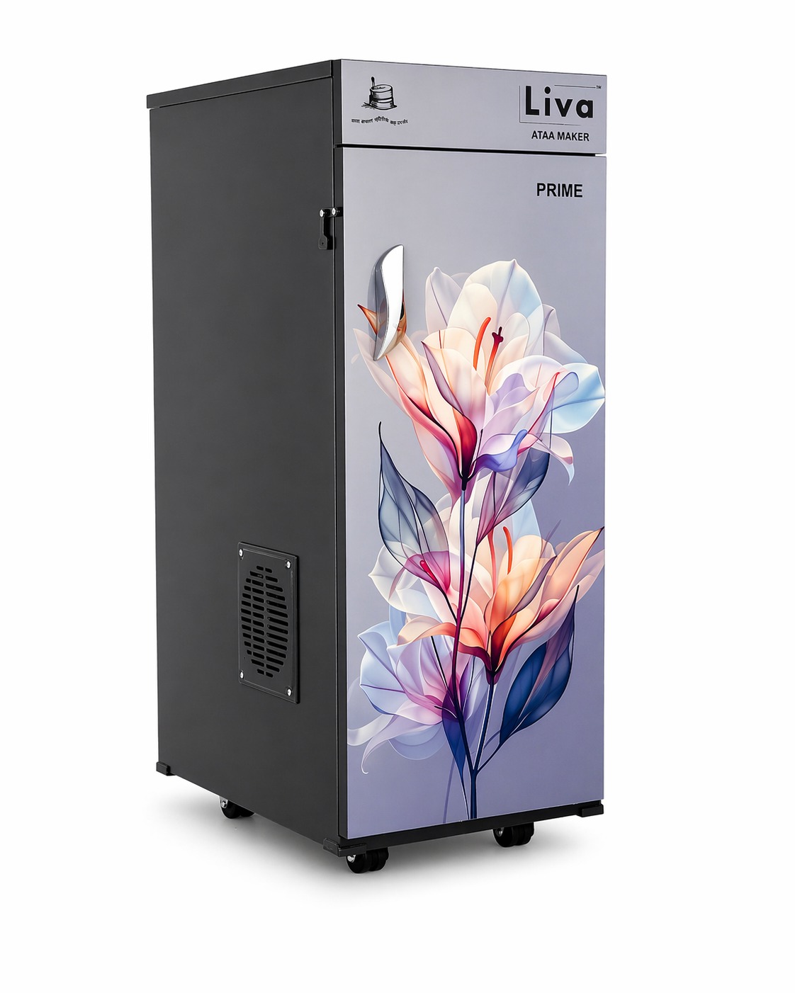 Liva Gallery Image 1